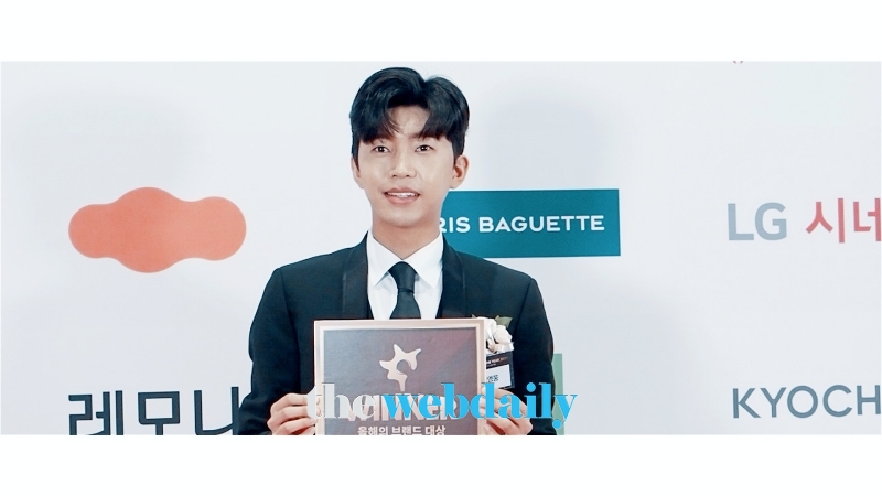 임영웅, 2020 올해의 브랜드 대상 포토월 현장