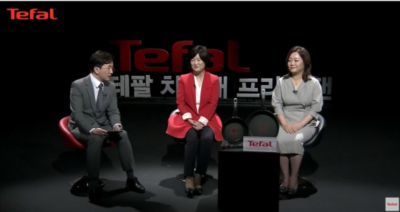 테팔, 차세대 프라이팬 론칭