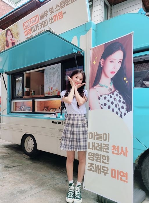 사진=(여자)아이들 공식 인스타그램