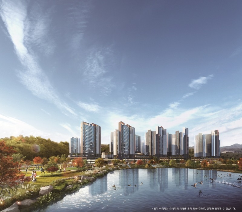 오산 롯데캐슬 스카이파크 주경투시도