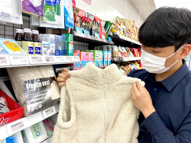 세븐일레븐, 동절기 국민 아이템 ‘플리스조끼’ 출시