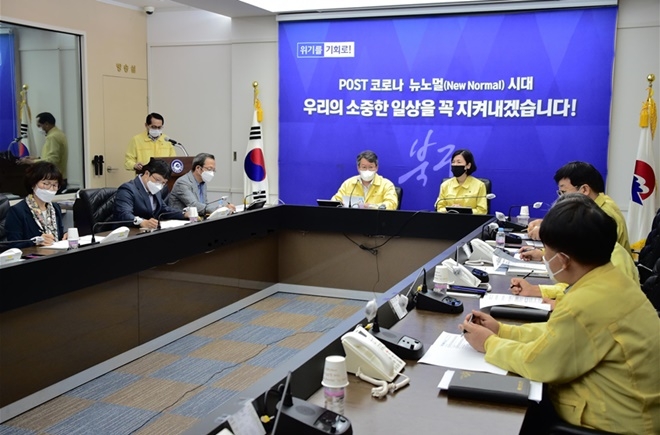 (사진제공=부산시)