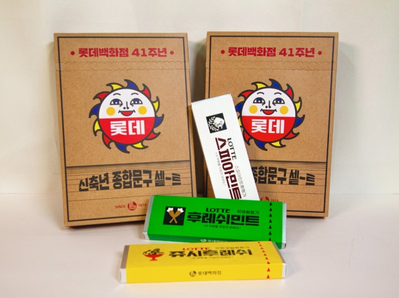 롯데百, 한정판 굿즈 열풍 이어간다