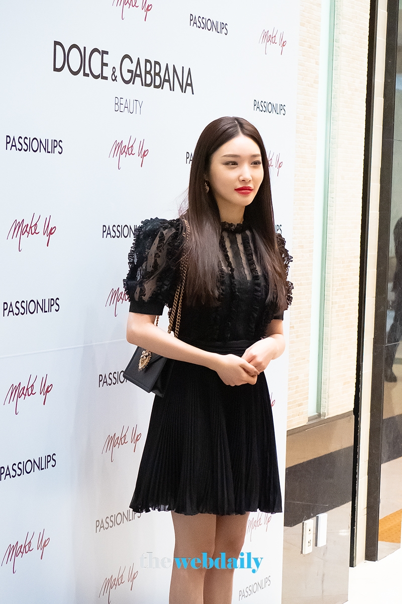 청하, 신제품 출시 기념행사