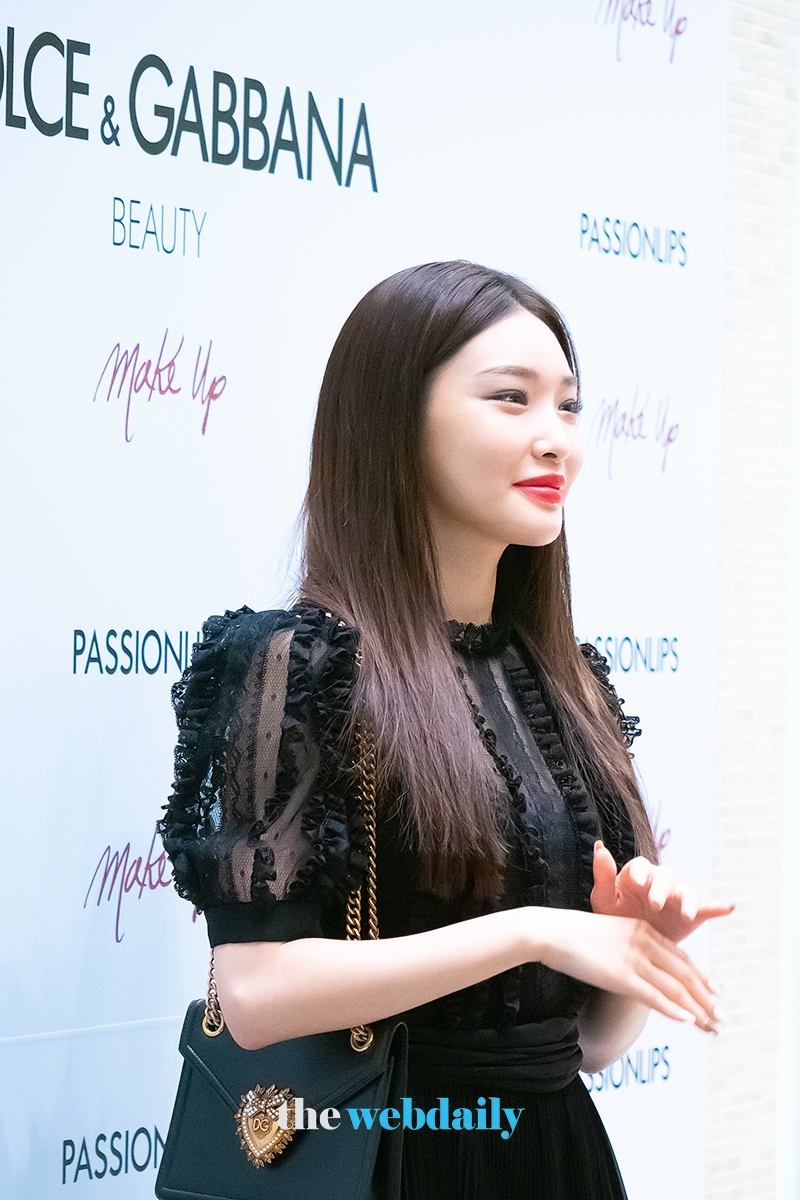 청하, 신제품 출시 기념행사