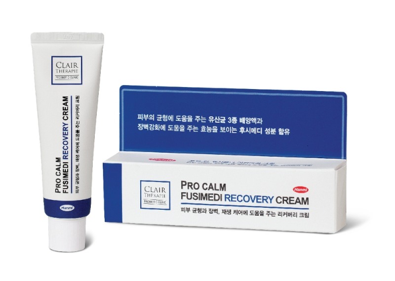 한미 ’후시메디 리커버리’ 출시