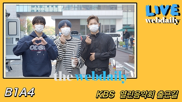 B1A4, 열린음악회 출근길 현장