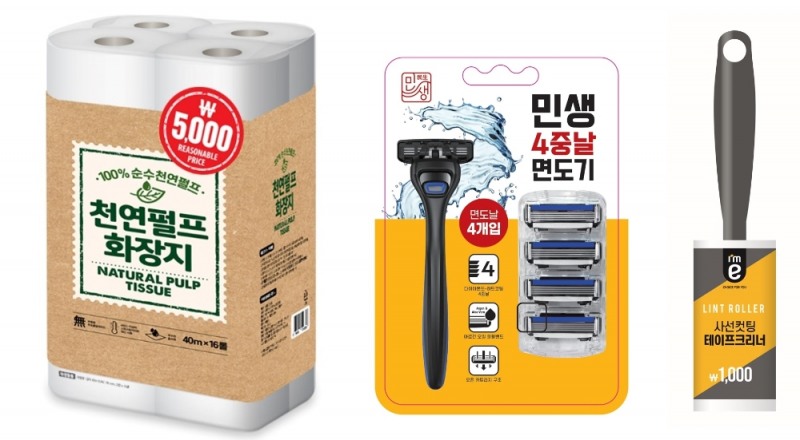 이마트24, 초저가 상품라인업 강화