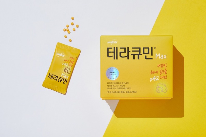 한독, 정제형 ‘테라큐민 맥스’ 출시