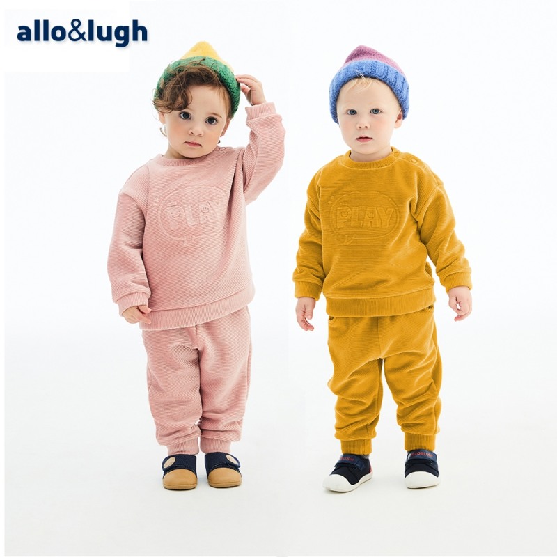 알로앤루 ‘따뜻하게 매일 입을래 상하복’(사진=제로투세븐)