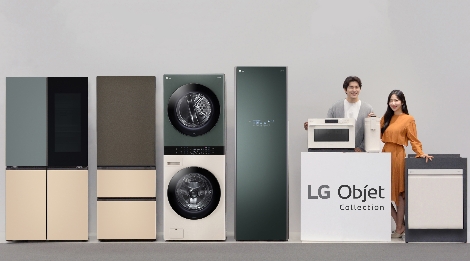 LG전자, 새 공간 인테리어 가전 ‘LG Objet Collection’ 런칭