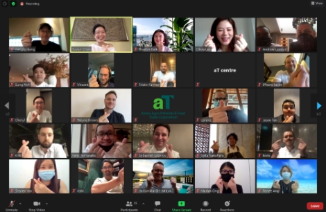 aT, 싱가포르 대상 온라인 컨퍼런스 개최