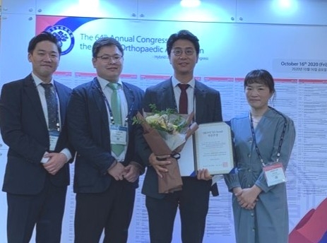 건국대병원 정석원 교수, 대한정형외과학회 국제학술대회서 SICOT’93 학술본상 수상