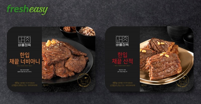 프레시지, 바를정육 신제품 ‘한입 채끝 산적, 너비아니’ 출시