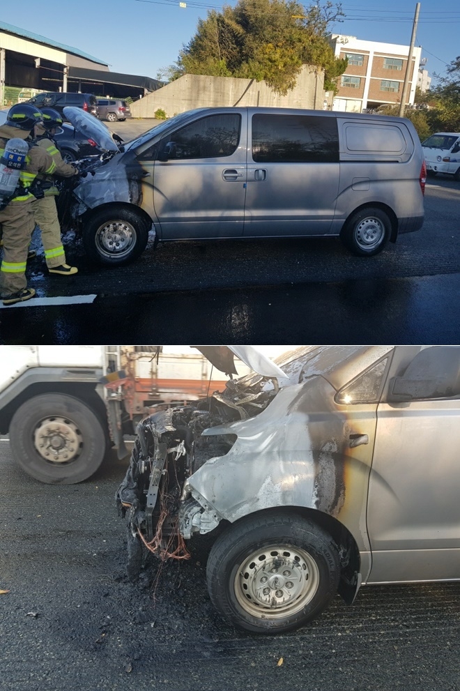 (사진제공=울산소방본부)