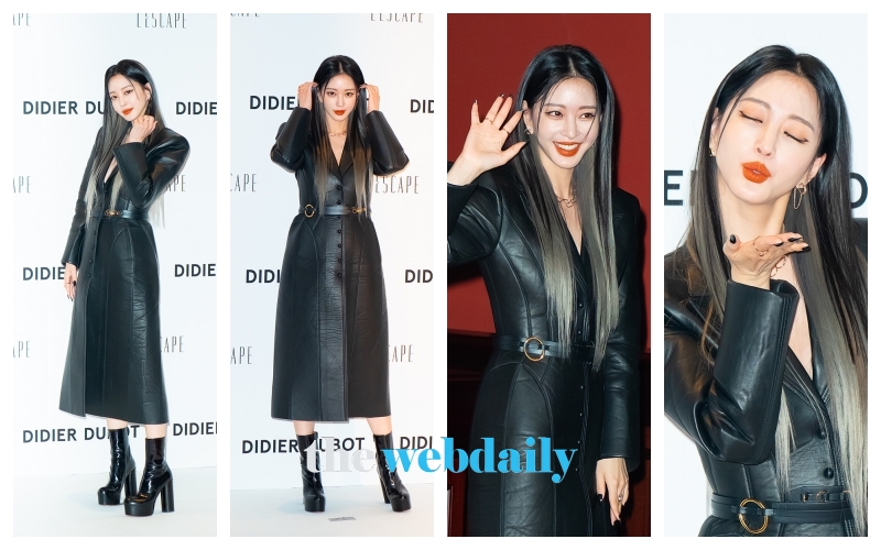 한예슬, 런칭 포토월 행사