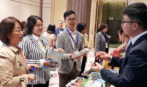 aT, 전남도와 손잡고 중국 수출상담회 개최