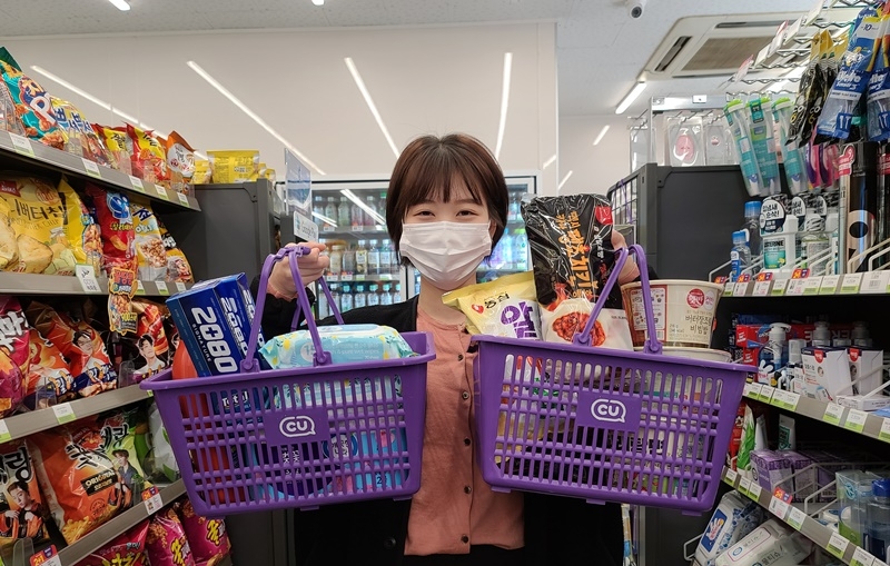 CU, 코리아세일페스타 참여