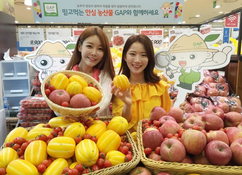롯데마트 신선식품, ‘제 6회 GAP 우수사례 경진대회’ 오프라인 유통 부문 1위 수상