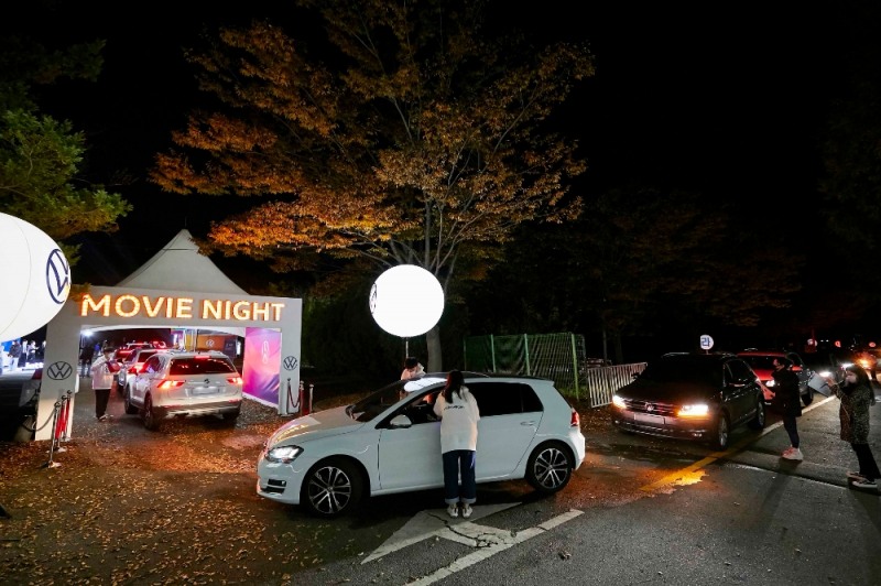 폭스바겐 무비나잇 in 광주