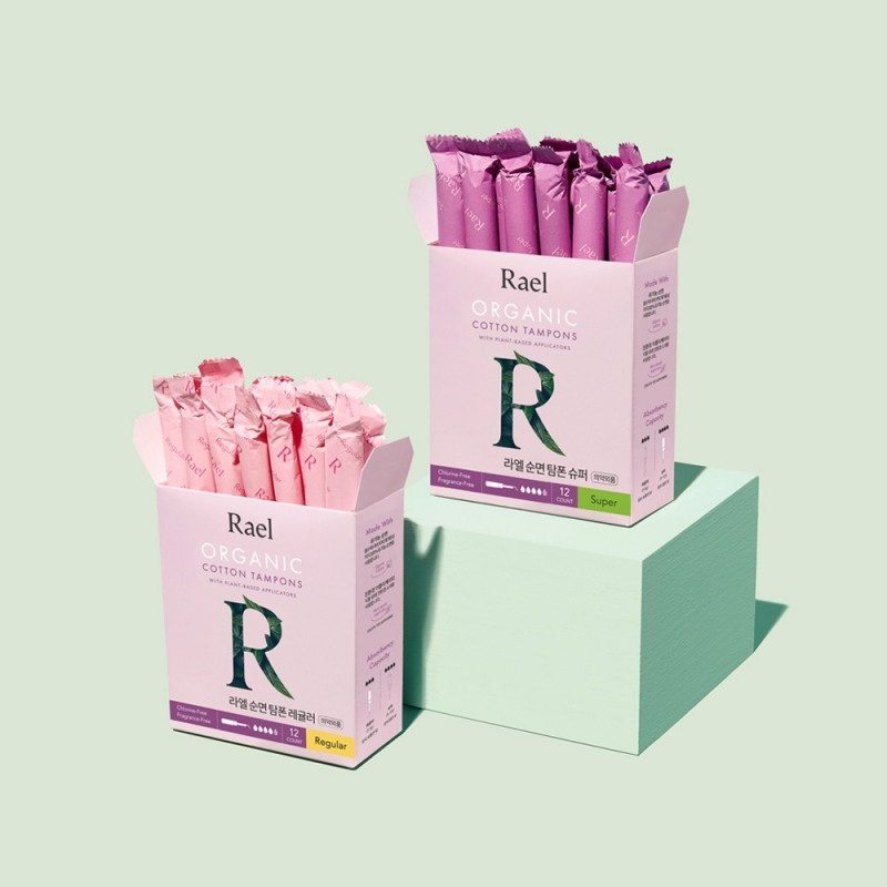 라엘, 유기농 순면 탐폰 2종 출시 기념 프로모션 진행