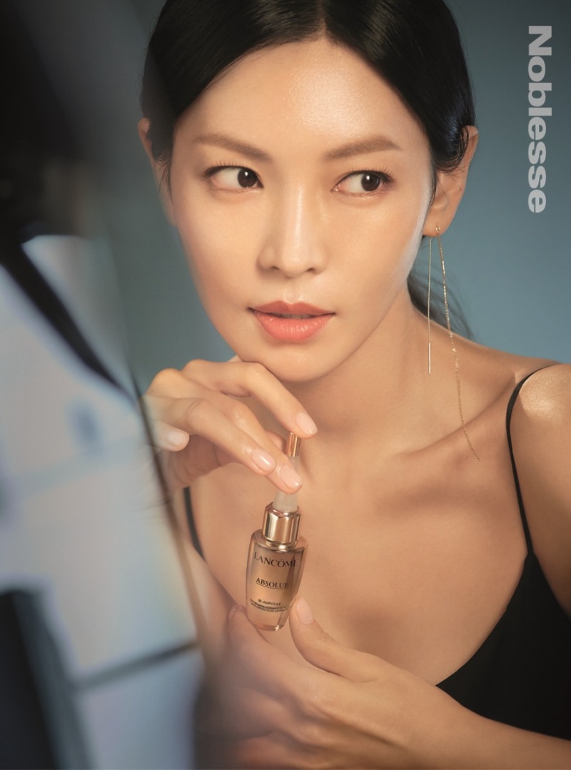 랑콤, 배우 김소연 화보 공개