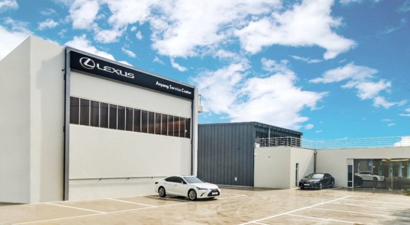 렉서스, 안양 서비스센터·시승센터 새 오픈