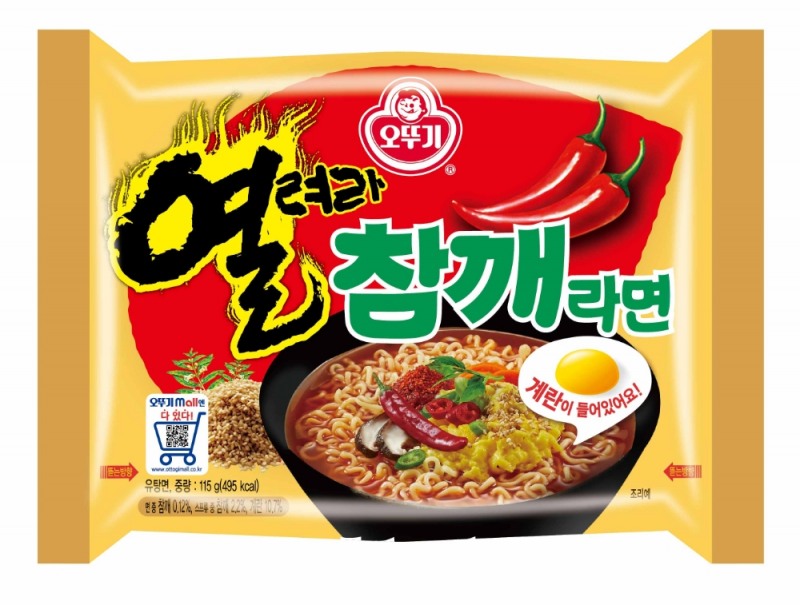 오뚜기 ‘열려라 참깨라면’ 출시