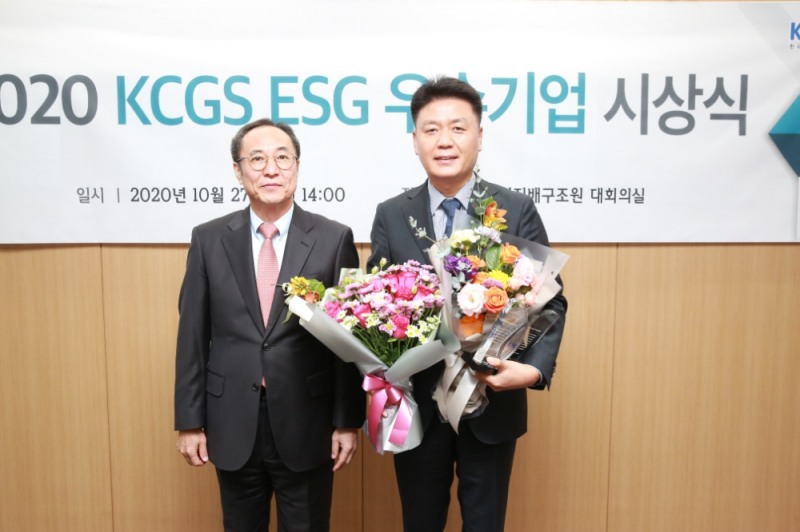 CJ프레시웨이, ESG 평가 우수기업 선정