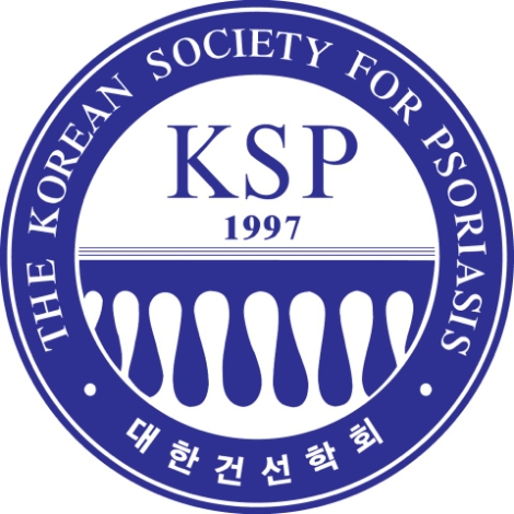 대한건선학회, 세계 건선의 날 맞아 올바른 건선 정보 알린다