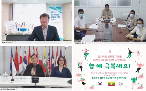 aT, 식량원조 쌀포대로 만든 가방 국내외 소외계층 전달