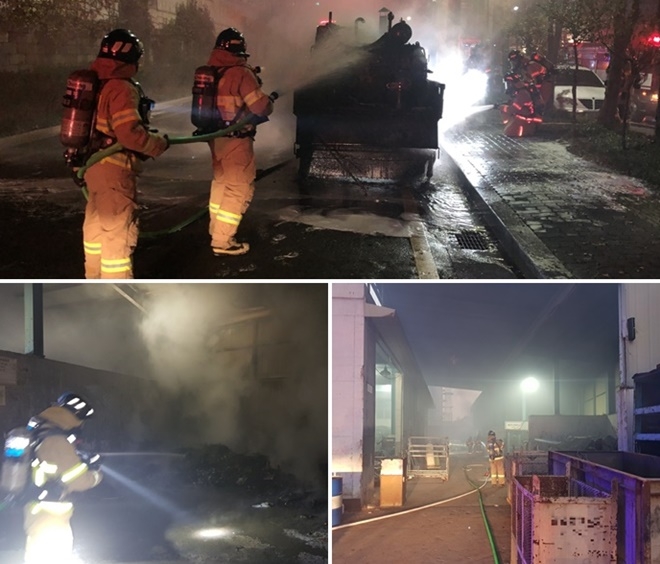 1톤차량 적재함 화재(위)/온산읍 화산리 한 공장 화재.(사진제공=울산소방본부)