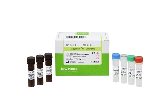 바이오니아, 코로나19∙독감 동시 진단키트 식약처 수출허가 획득