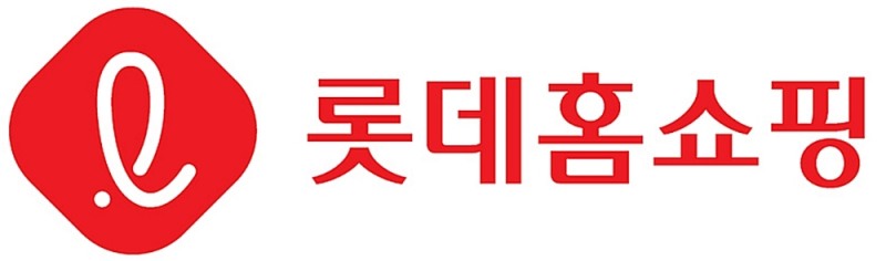 롯데홈쇼핑, 코로나19 ‘구호 키트’ 제작 기금 4천만 원 전달