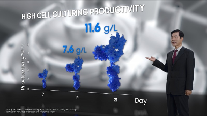 삼성바이오로직스, 美 샌프란시스코 CDO R&D 센터 개소