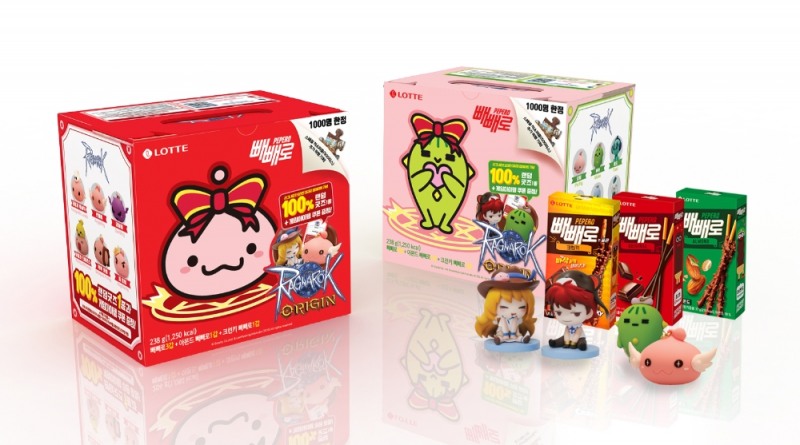 손오공 ‘라그나로크 빼빼로 기획세트 2종’ 출시