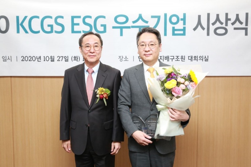JB금융지주 올해의 ESG 우수기업 선정