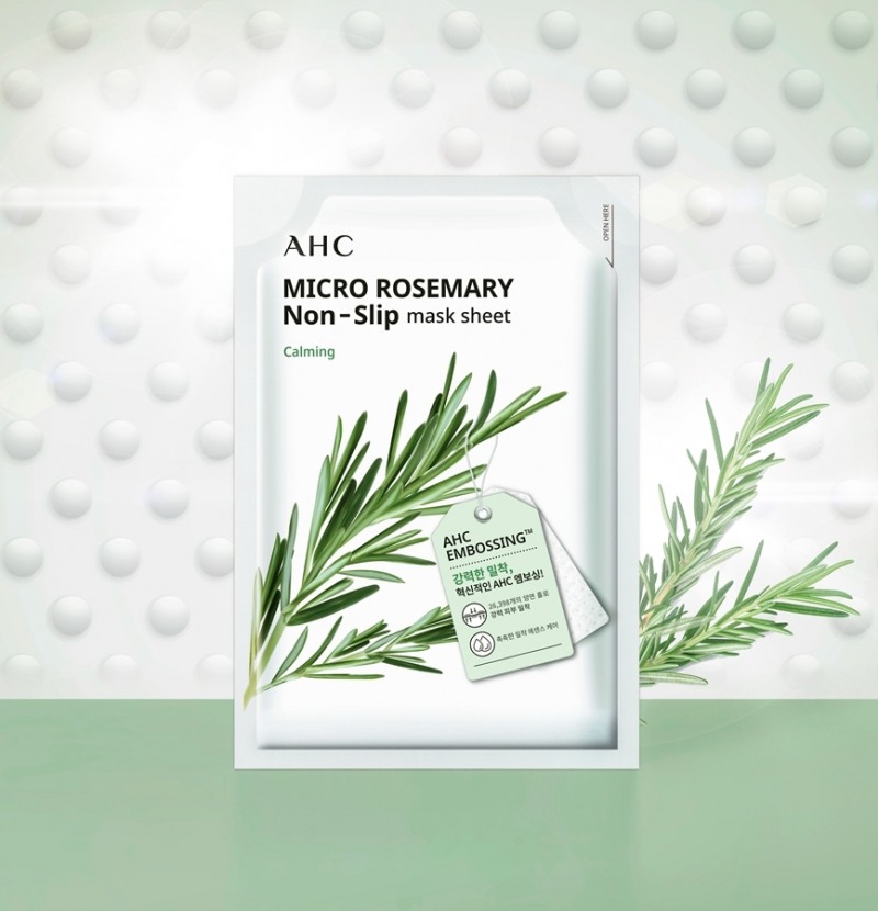 AHC '마이크로 착붙 마스크 시트' 정식 출시