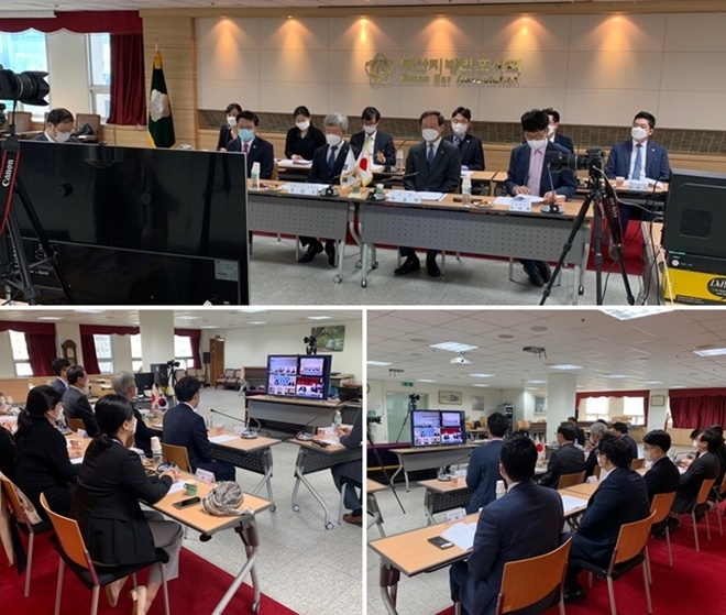 10월 30일 일본 후쿠오카변호사회와 온라인 교류회를 갖고 있는 부산지방변호사회.(사진제공=부산지방변호사회)