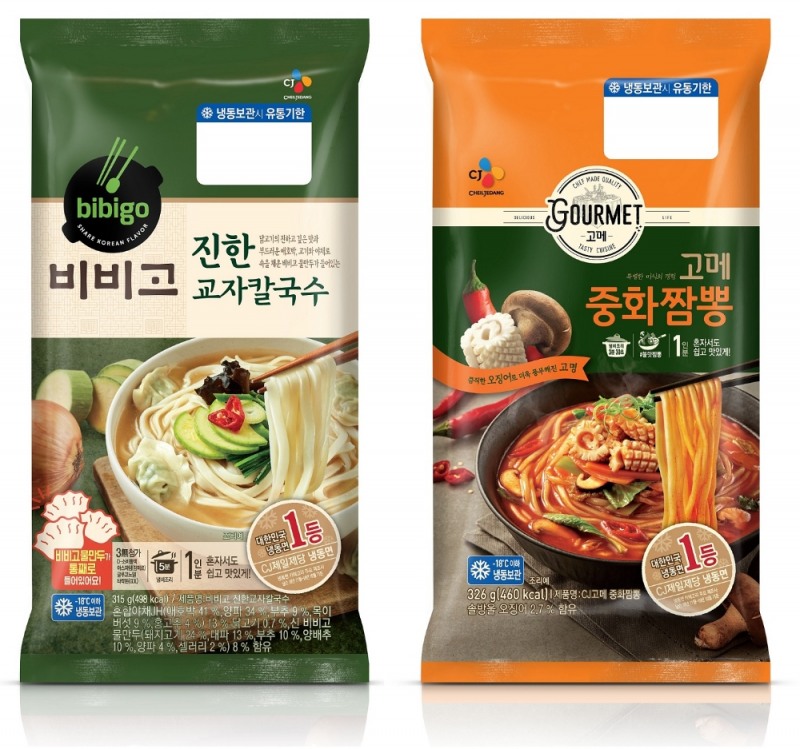 CJ제일제당, 국물 면 제품 10월 매출 전년대비 50% 증가