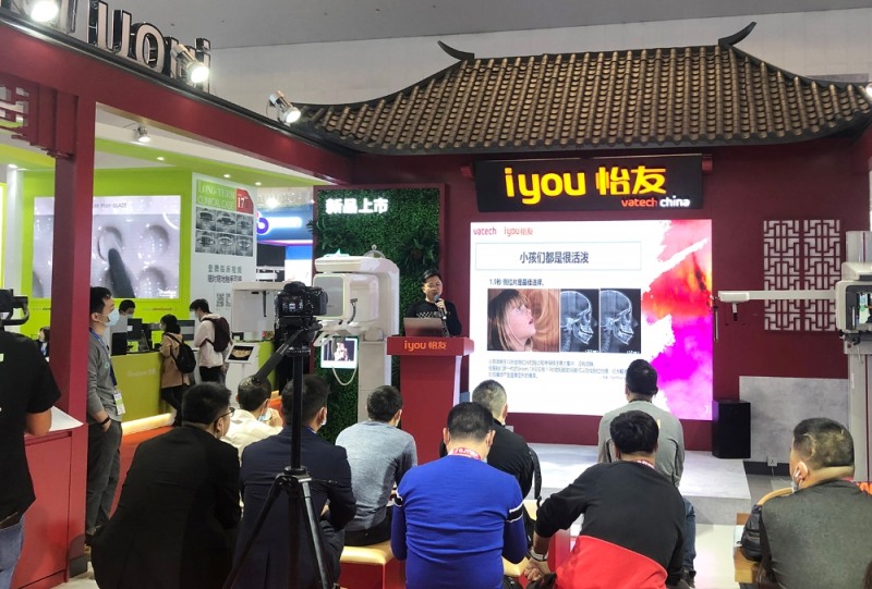 바텍, 치과용 프리미엄 3D Green CT 중국 현지 제조 개시