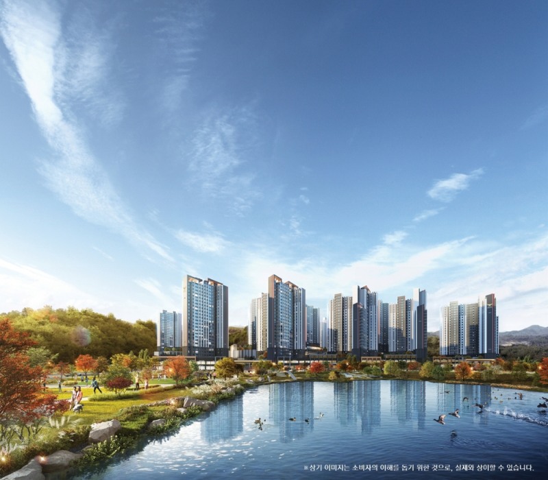 오산 롯데캐슬 스카이파크 주경 투시도