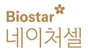 네이처셀, 코로나 폐렴 줄기세포치료제 ‘아스트로스템-V’ 식약처에 임상 신청