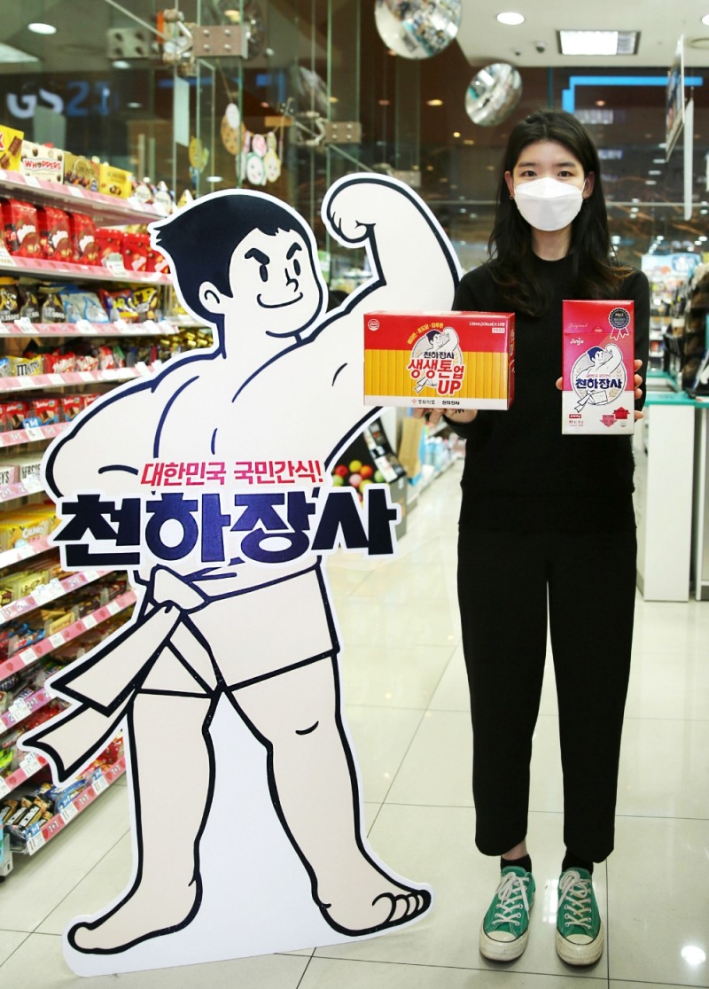 GS25, 진주햄 ‘천하장사’ 브랜드의 아이덴티티를 결합한 이색 상품 출시