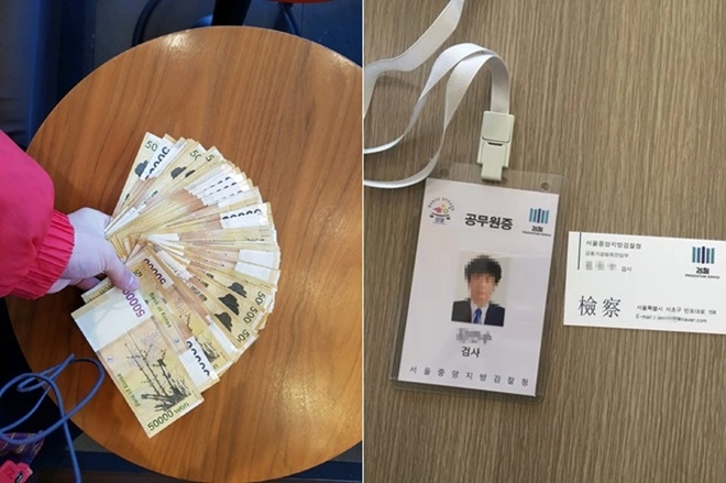 (사진제공=부산경찰청)