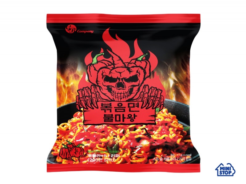 편의점 미니스톱 ‘불마왕볶음면’ 출시