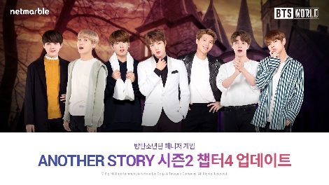 넷마블 ‘BTS 월드’ ANOTHER STORY 시즌 2 챕터4 업데이트 실시