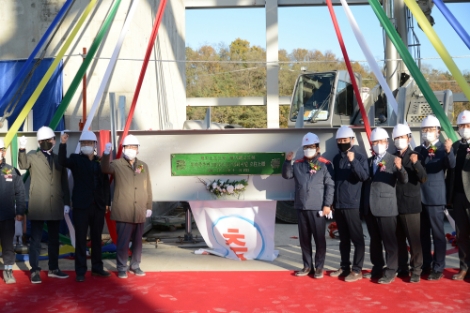 롯데글로벌로지스, 중부권 메가허브터미널 상량식 개최
