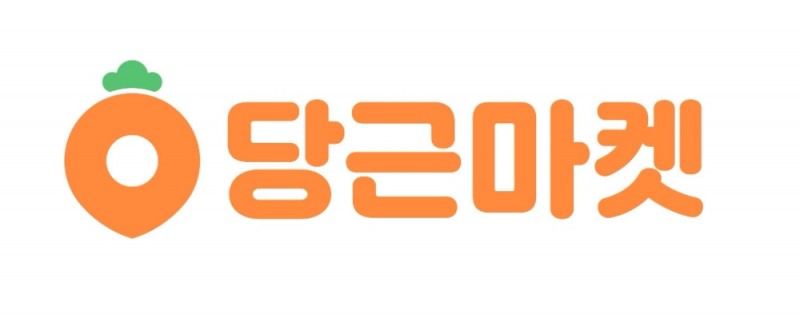 당근마켓, 커뮤니티 가이드라인 발표