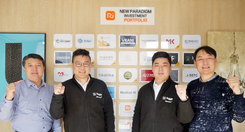 뉴패러다임인베스트먼트, 한국판 ‘트로브’(trov)‘ 꿈꾸는 '오픈플랜’에 시드 투자